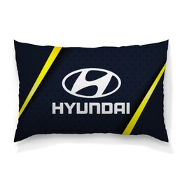 Заказать подушку в Москве. Подушка 60x40 см с полной запечаткой Hyundai от THE_NISE  - готовые дизайны и нанесение принтов.