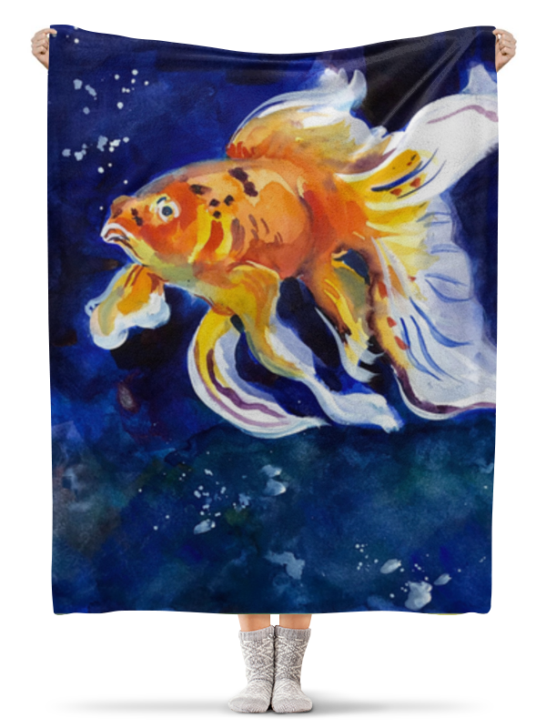 printio плед флисовый 130×170 см золотая аквариумная рыбка Printio Плед флисовый 130×170 см Золотая рыбка