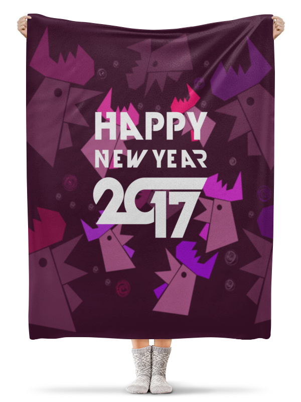Printio Плед флисовый 130×170 см Happy new year printio плед флисовый 130×170 см год быка с новым годом