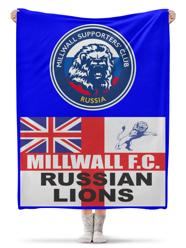 Printio Плед флисовый 130×170 см Millwall msc russian lions rug плед флисовый с отделкой помпонами silo единый размер зеленый