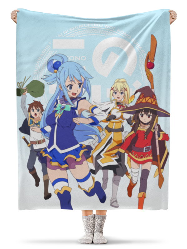 Printio Плед флисовый 130×170 см Konosuba фигурка nendoroid swacchao kono subarashii sekai ni shukufuku wo aqua 9 см