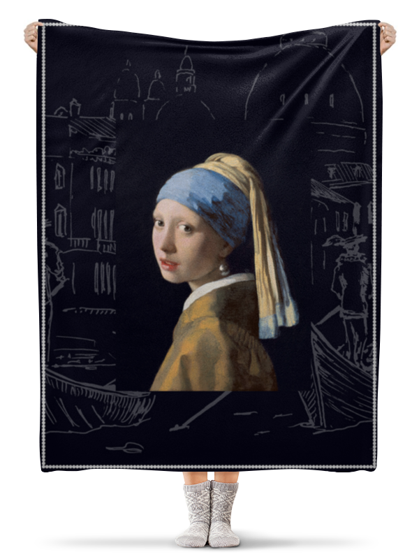 Printio Плед флисовый 130×170 см Девушка с жемчужной сережкой. арт коллекция printio обложка для паспорта девушка с жемчужной сережкой арт коллекция 1