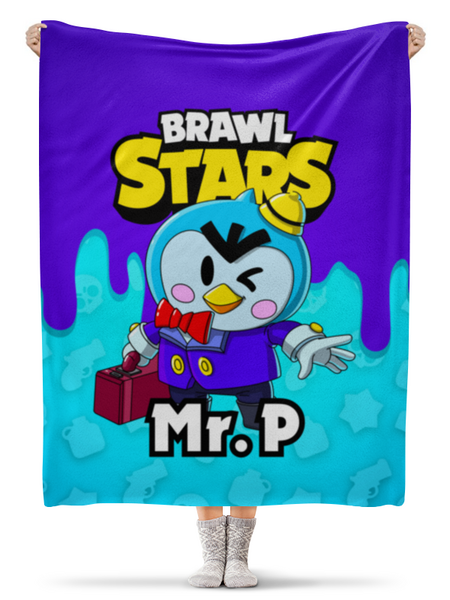 Заказать плед в Москве. Плед флисовый 130x170 см BRAWL STARS MR.P от geekbox - готовые дизайны и нанесение принтов.