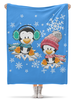 Заказать плед в Москве. Плед флисовый 130x170 см Пингвин зимой от Ирина - готовые дизайны и нанесение принтов.