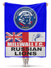 Заказать плед в Москве. Плед флисовый 130x170 см Millwall MSC Russian Lions rug от Millwall Supporters Club Russia - готовые дизайны и нанесение принтов.