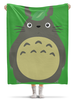 Заказать плед в Москве. Плед флисовый 130x170 см Totoro / Тоторо от crash - готовые дизайны и нанесение принтов.