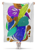 Заказать плед в Москве. Плед флисовый 130x170 см  Разноцветный луг от Ольга Бондаренко - готовые дизайны и нанесение принтов.