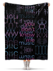Заказать плед в Москве. Плед флисовый 130x170 см I Love TypoGraphy от Мастер Спектр - готовые дизайны и нанесение принтов.