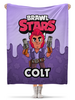 Заказать плед в Москве. Плед флисовый 130x170 см BRAWL STARS COLT от geekbox - готовые дизайны и нанесение принтов.