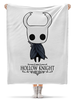 Заказать плед в Москве. Плед флисовый 130x170 см Hollow Knight от geekbox - готовые дизайны и нанесение принтов.