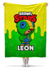 Заказать плед в Москве. Плед флисовый 130x170 см BRAWL STARS LEON от geekbox - готовые дизайны и нанесение принтов.