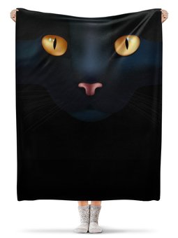 Заказать плед в Москве. Плед флисовый 130x170 см Чёрная кошка от Amerikanka - готовые дизайны и нанесение принтов.