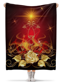 Заказать плед в Москве. Плед флисовый 130x170 см Золотая роза от Ирина - готовые дизайны и нанесение принтов.