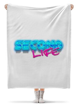 Заказать плед в Москве. Плед флисовый 130x170 см Second Life (вторая жизнь) от Дана Столыпина - готовые дизайны и нанесение принтов.