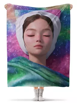 Плед флисовый 130x170 см