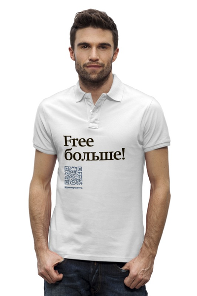 Заказать мужскую поло в Москве. Рубашка Поло Stanley Performs Коммерсантъ. Free больше! от Коммерсантъ - готовые дизайны и нанесение принтов.