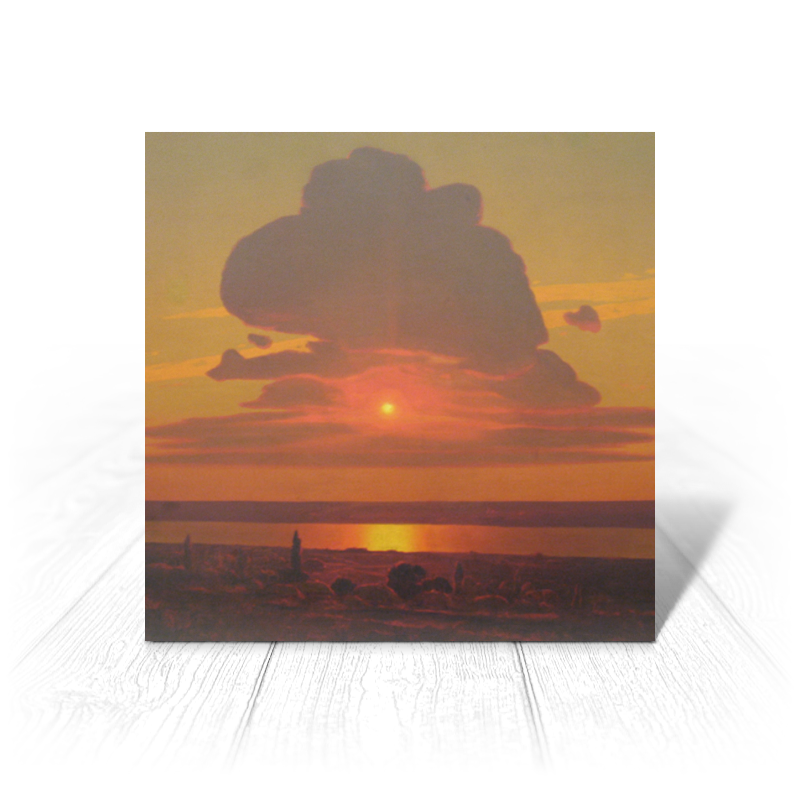 printio открытка 15x15 см закат в ялте картина айвазовского Printio Открытка 15x15 см Красный закат (картина архипа куинджи)