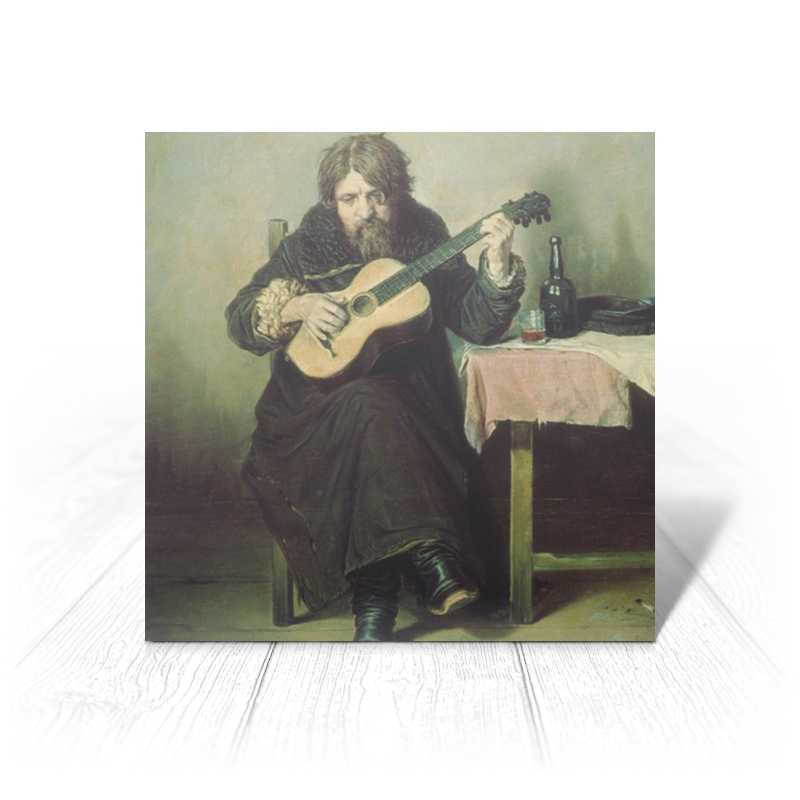 printio тетрадь на скрепке гитарист бобыль картина перова Printio Открытка 15x15 см Гитарист - бобыль (картина василия перова)