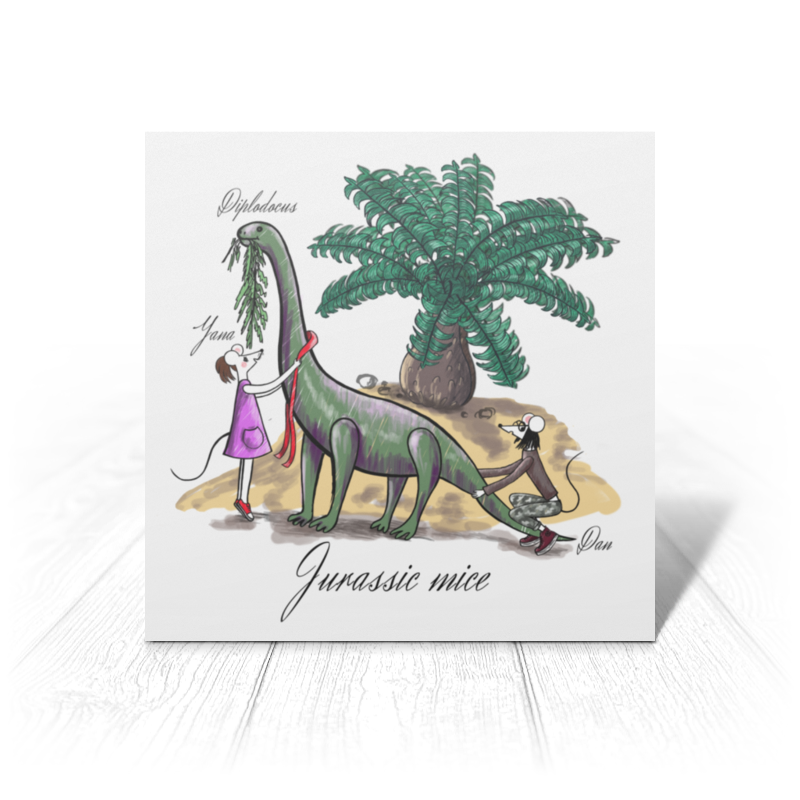 Printio Открытка 15x15 см Jurassic mice открытка твой день