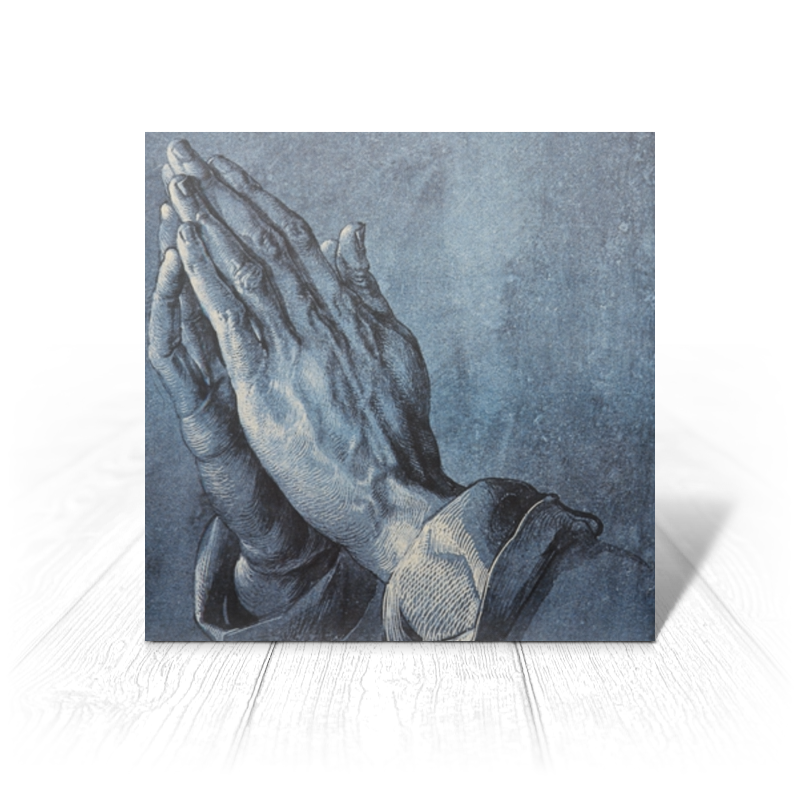 Printio Открытка 15x15 см Руки молящегося (альбрехт дюрер) открытка руки i