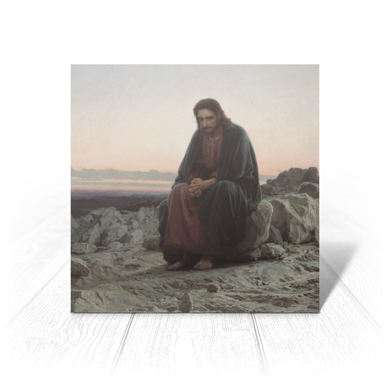 Printio Открытка 15x15 см Христос в пустыне (картина крамского) printio блокнот христос в пустыне картина крамского