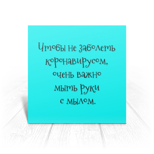 Подбор цвета для оформления открытки или странички сайта онлайн.