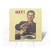 Заказать открытку в Москве. Открытка 15x15 см Советский плакат, 1954 г. от posterman - готовые дизайны и нанесение принтов.