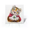Заказать открытку в Москве. Открытка 15x15 см Тигр со снежным шаром от tigerda  - готовые дизайны и нанесение принтов.