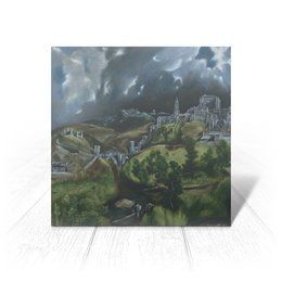 Заказать открытку в Москве. Открытка 15x15 см Вид Толедо (картина Эль Греко) от trend - готовые дизайны и нанесение принтов.