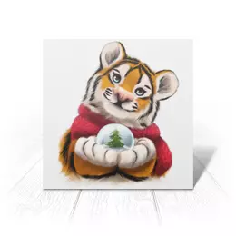 Заказать открытку в Москве. Открытка 15x15 см Тигр со снежным шаром от tigerda  - готовые дизайны и нанесение принтов.