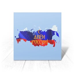 Открытка 15x15 см