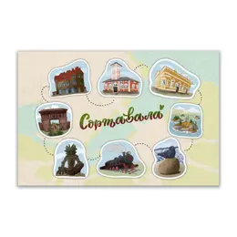Заказать открытку в Москве. Открытка 15x10 см Сортавала от yaroshevich-ga@yandex.ru - готовые дизайны и нанесение принтов.