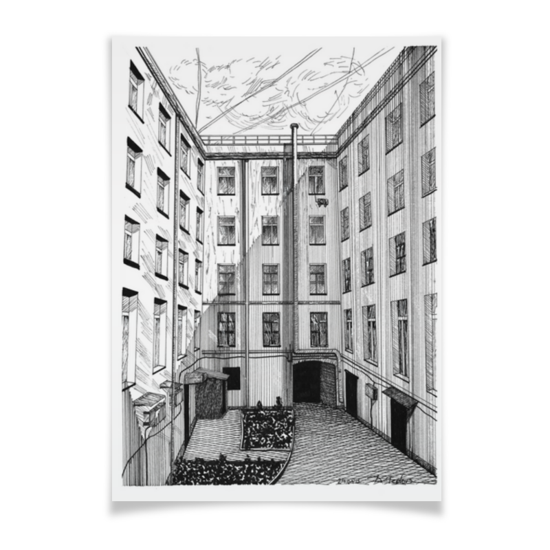 Printio Плакат A3(29.7×42) Двор старого питера