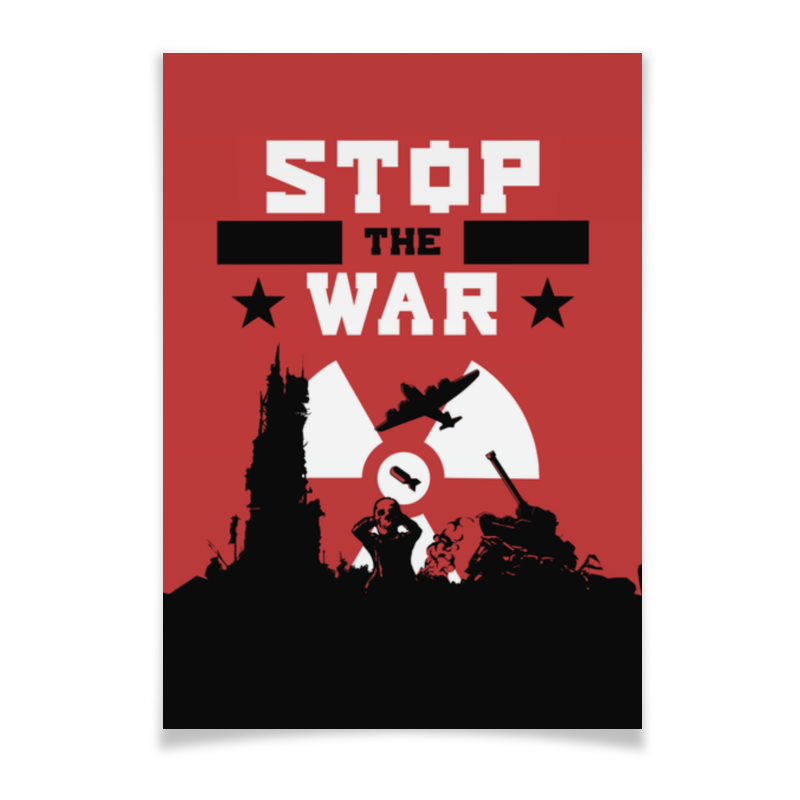 Printio Плакат A3(29.7×42) Stop the war