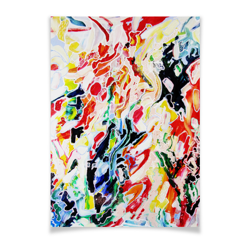 Printio Плакат A3(29.7×42) Абстракция мы пипер анна коницни вольфганг энергия красок абстрактная живопись