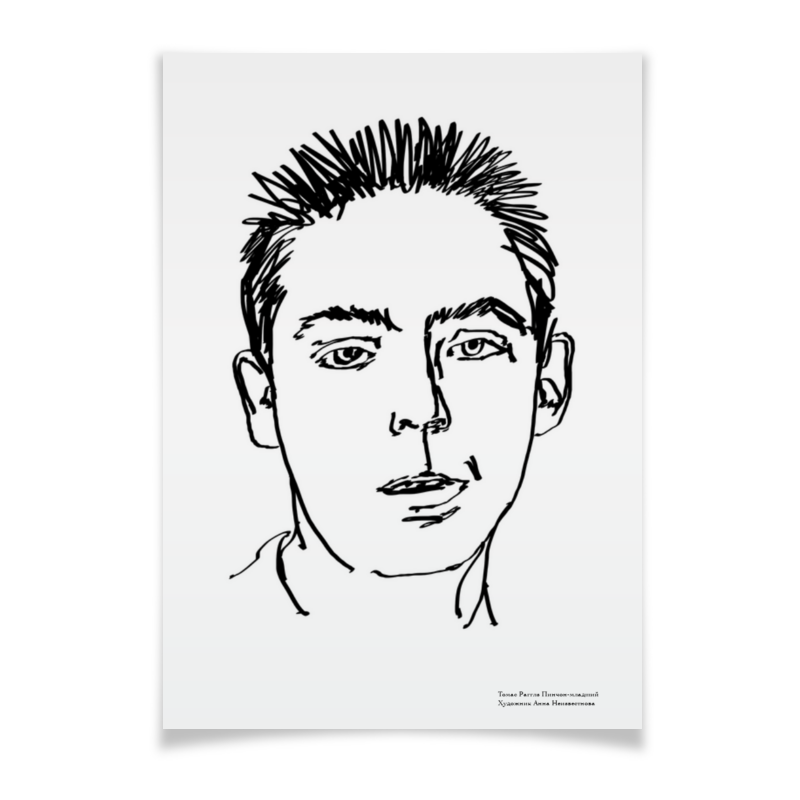 цена Printio Плакат A3(29.7×42) Портрет писателя т.пинчона | автор а.неизвестнова