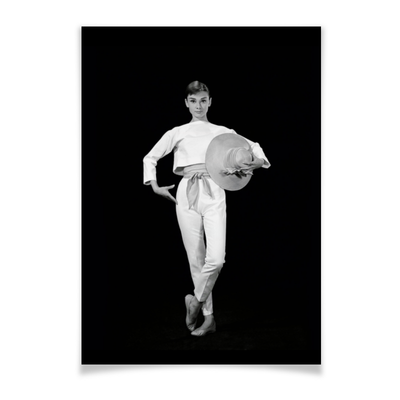 постер плакат картина одри хепбёрн танцовщица 90х120 см в подарочном тубусе Printio Плакат A3(29.7×42) Одри хепбёрн