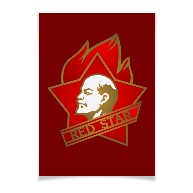 Printio Плакат A3(29.7×42) Red star