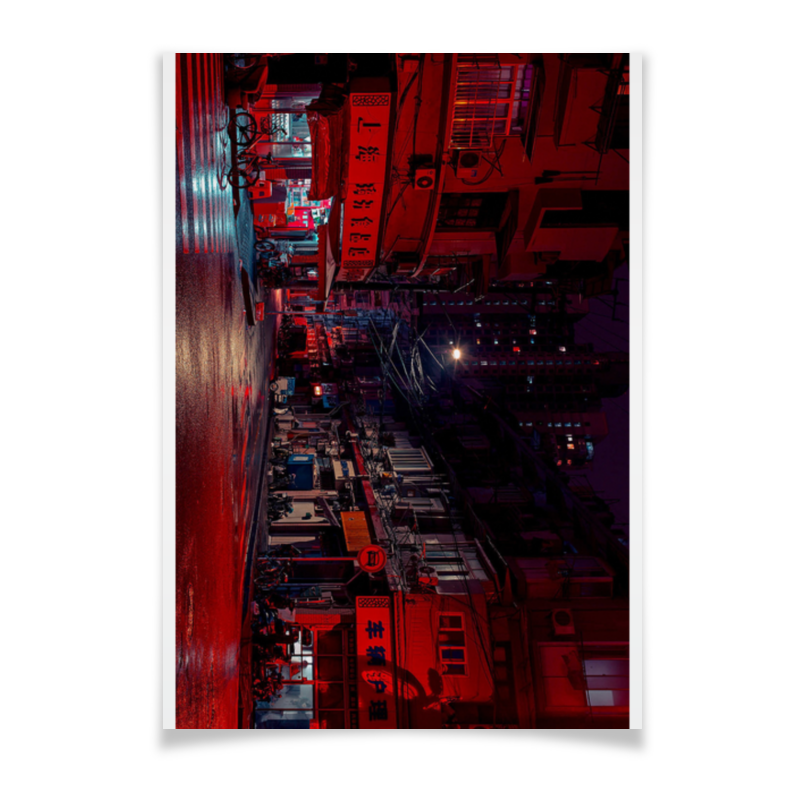Printio Плакат A3(29.7×42) Китайский квартал printio холст 50×75 китайский квартал