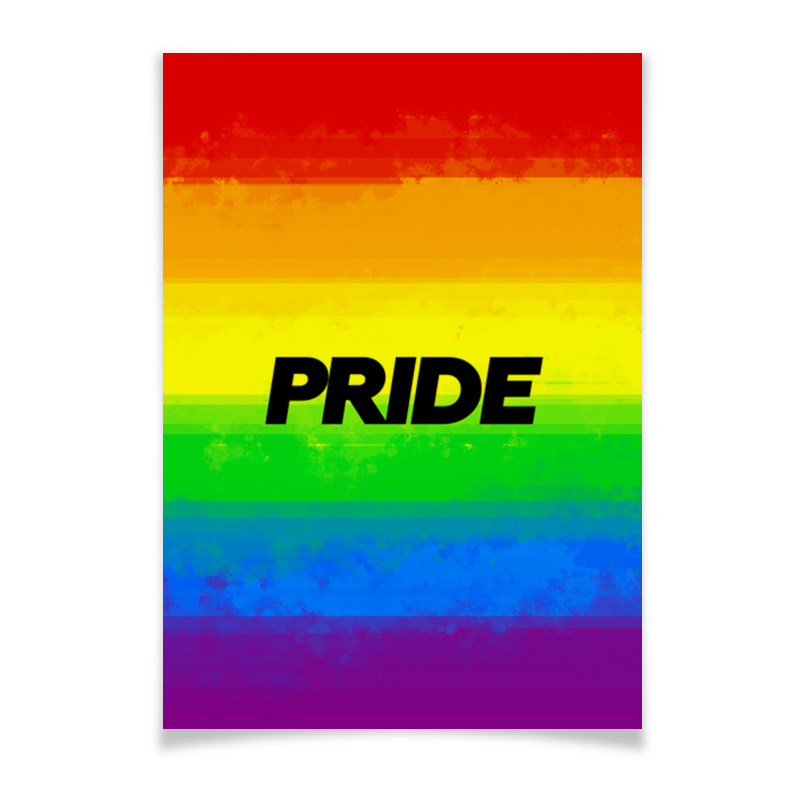 Printio Плакат A3(29.7×42) Pride printio значок pride прайд