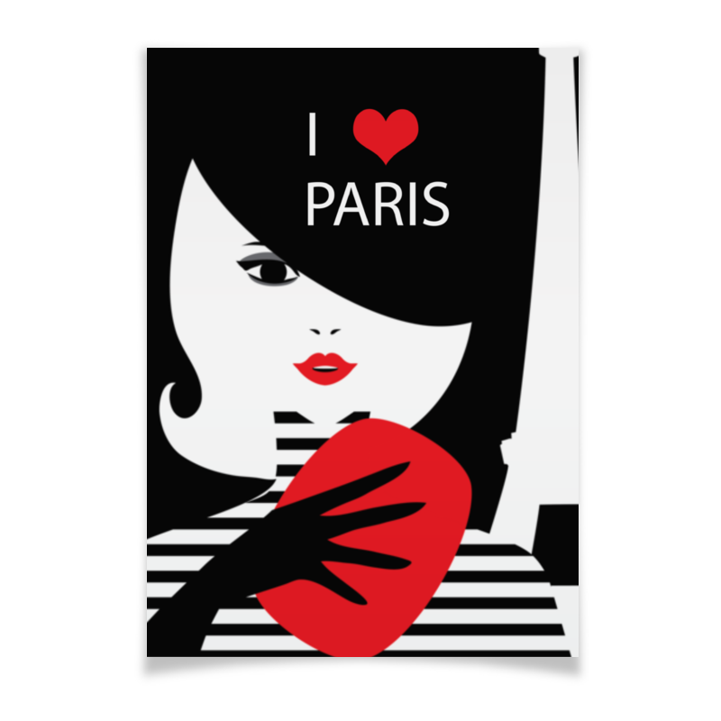 Printio Плакат A3(29.7×42) Француженка, фэшн иллюстрация printio плакат a3 29 7×42 девушка с мороженым пин ап фэшн иллюстрация