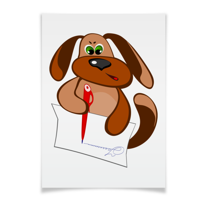 printio 3d кружка пес захар пишет письмо Printio Плакат A3(29.7×42) Без названияпес захар пишет письмо