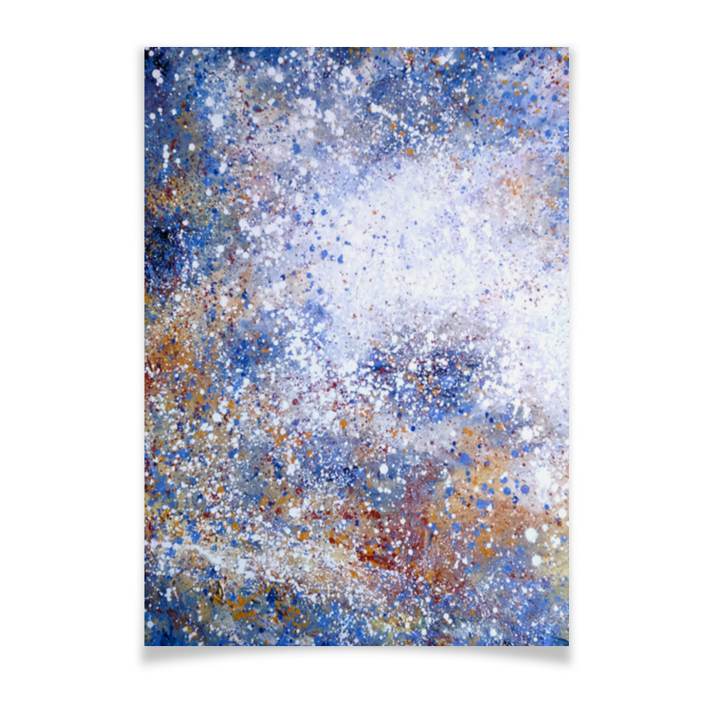 Printio Плакат A3(29.7×42) Магелланово облако 1 printio холст 50×75 магелланово облако 1