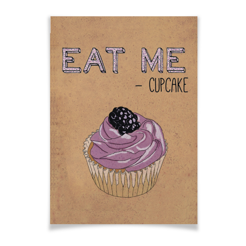 Eat me up. Вкусный блокнот: капкейк. Eat me блокнот. Кекс eat me. Eat me блокнот шерстяной.