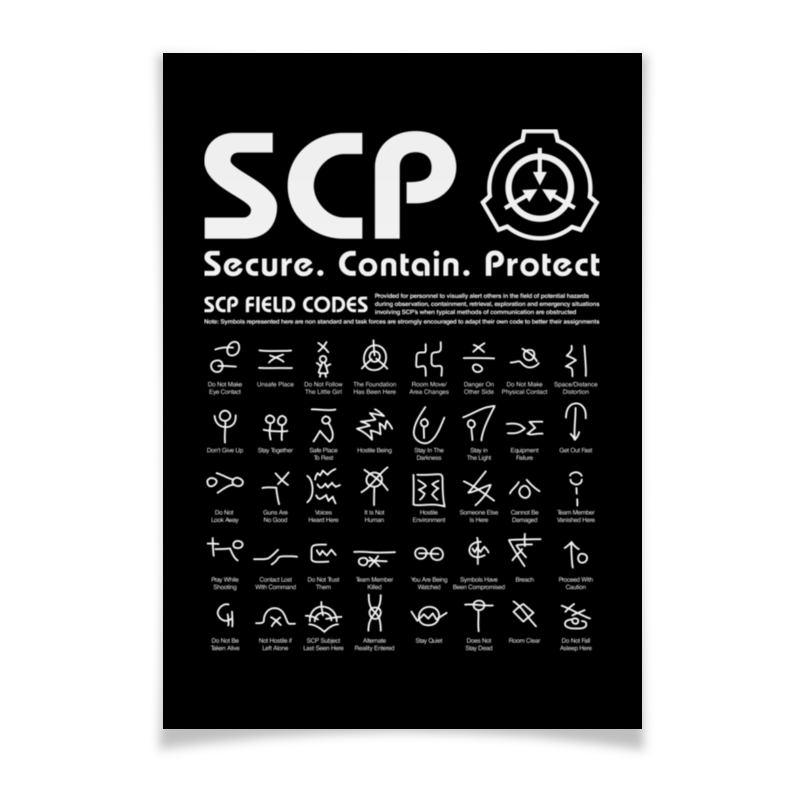 цена Printio Плакат A3(29.7×42) Scp foundation