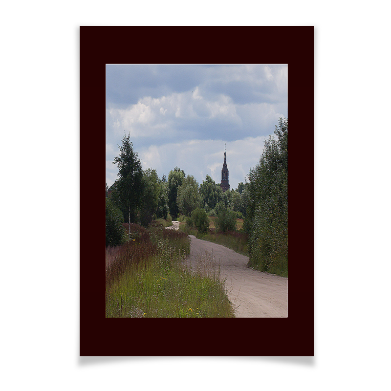 Printio Плакат A3(29.7×42) Дорога домой.