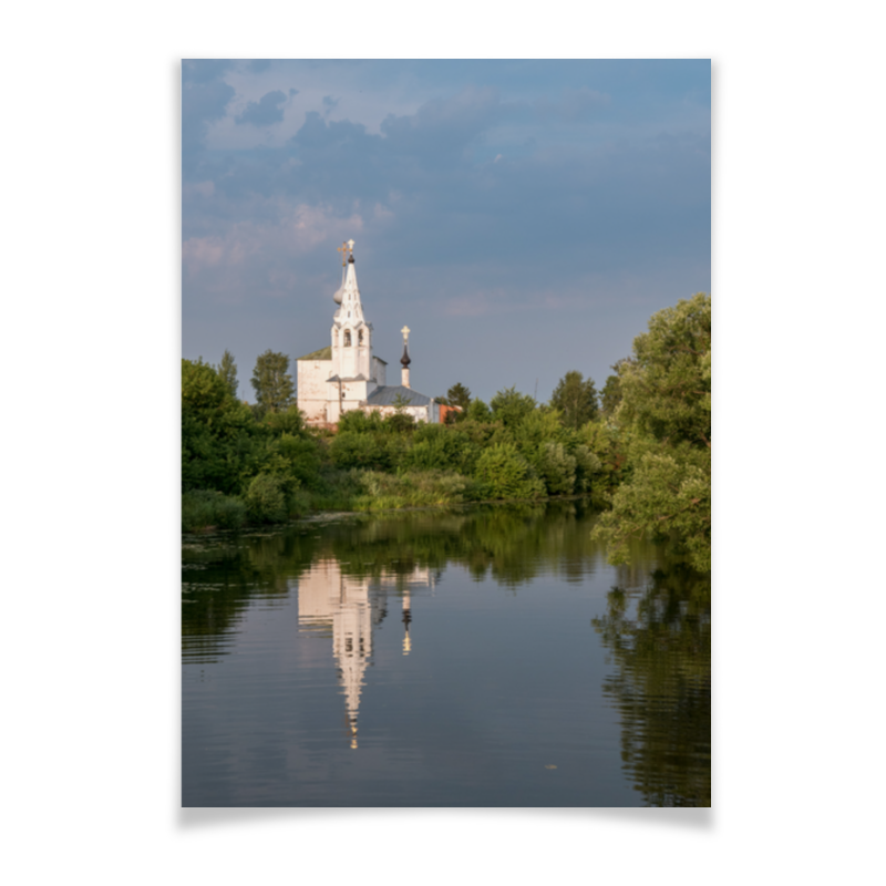 Printio Плакат A3(29.7×42) Космодемьянская церковь в суздале летняя скидка 100% новинка оригинальная фотография планшетов