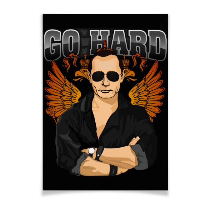 Printio Плакат A3(29.7×42) Go hard