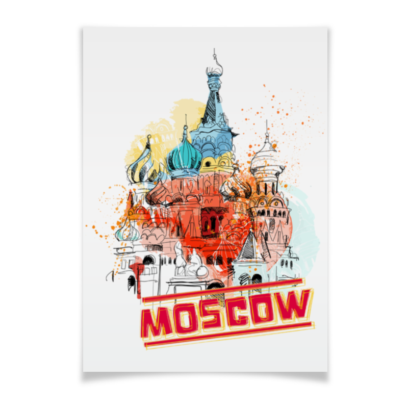 Printio Плакат A3(29.7×42) Москва цена и фото