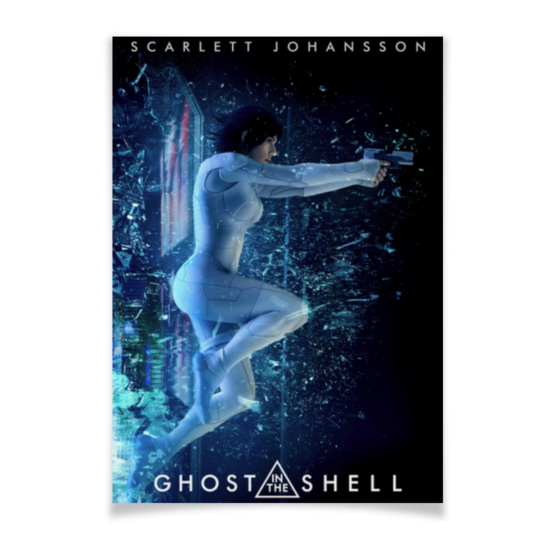 Printio Плакат A3(29.7×42) Призрак в доспехах / ghost in the shell цена и фото